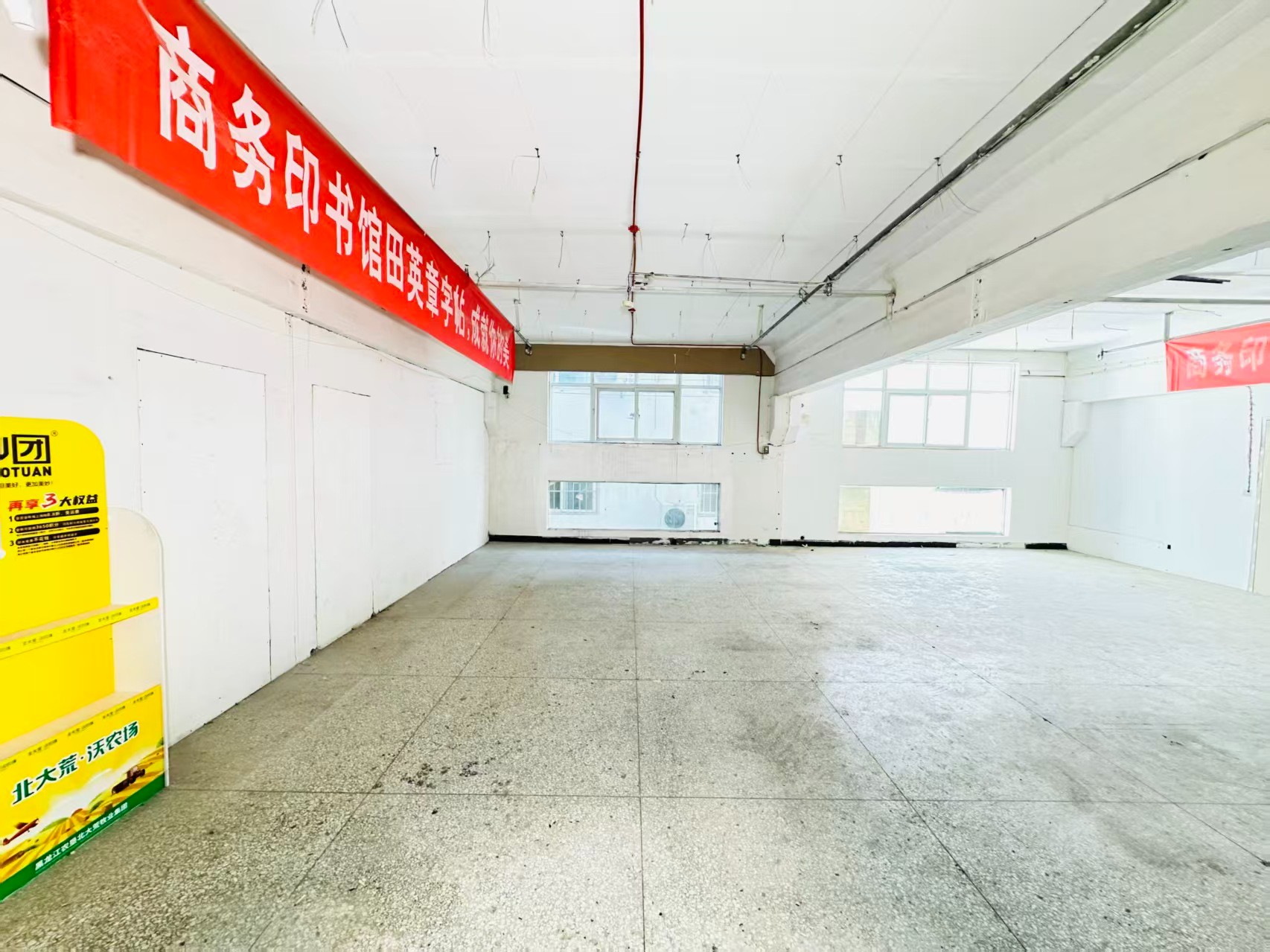 238省道人工智能（AI）应用企业 ✅ AI大模型应用及智能办公项目 ✅ 软件开发、数字技术企业 ✅ 电商直播、新媒体运营团队 ✅ 智能营销、智慧零售项目